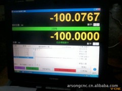 提供专业数控机床精度镭射测量补正业务图3