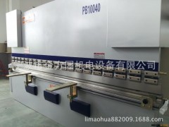 厂家专业维修剪板机、折弯机、数控转塔冲等机床图2
