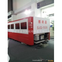 厂家直销供应数控光纤激光切割机维修调试