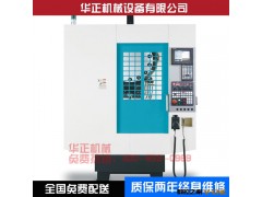 钻铣床|数控钻铣床|龙门钻铣床|数控钻铣|钻铣机床厂家-河北华正图2