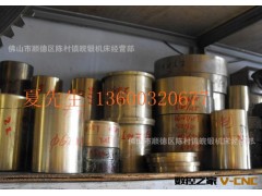 广东地区专业维修改造数控剪板机，折弯机 ，冲床等设备图2
