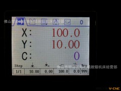 广东地区上门维修剪板机，折弯机 ，改装数控系统，油路电路改造图3