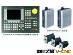 维修西门子数控控制器SINUMERIK图3