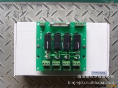 供应三菱及发那科系统继电器模组BJ03-Z04-02图3