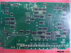 主板A20B-8100-0665图2