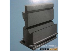 专业生产进口，国产数控折弯机模具。普通模具，维修加工，研磨等图2