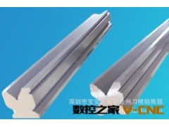 本公司专业生产进口，国产数控折弯机模具，普通模具，维修，研磨图3