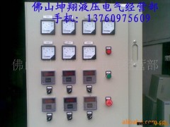 数控设备、数控车床、铣床设计维修*图3