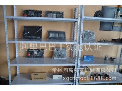 广州诺信数控系统SDS9-6CNCH1D专业维修图3