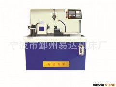 供应采用国内知名的华兴数控系统的数控车床 数控机床(图)图3