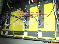 数控机床维修法那科数控系统维修FANUC A06B-6079-H203图3