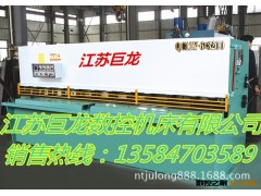 供应【江苏名牌】巨龙优质-剪板机折弯机卷板机图3