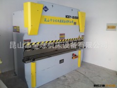 厂家推荐 WC67Y63T2500 液压折边机 简易数控折边机图3