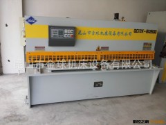 厂家生产 QC12K6-2500 液压数控剪板机 高速大型剪板机图3