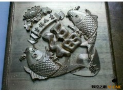 雕刻机 金属雕刻机 铝铜切割钻孔图2