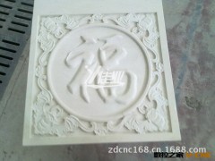 供应雕刻机 石材雕刻机 大理石雕刻机图2