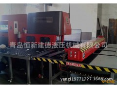青岛恒新建德供应 数控转塔冲床 品质上乘图2