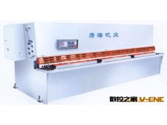 南通康海机床有限公司总部,剪板机，优质折弯机，折弯机图2