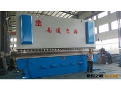 500T8m折弯机|大型折弯机图3