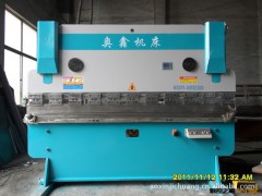 奥鑫机床厂大量供应折弯机【WC67Y系列液压板料折弯机】图2