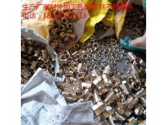 提供铜件加工 数控加工 铜加工厂家承接各类铜件加工图2