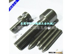 质量保证 随时验厂数控车床加工 精密机械零件加工（来图来样）图3