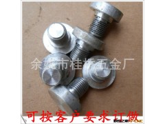 不锈钢螺丝加工 五金零配件订做 车削配件数控车床加工图2