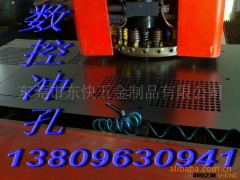 供数控冲床承接冲压加工,3元/分钟起冲孔冲床价格 冲床加工保质图2