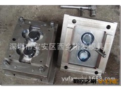 提供塑料模具加工 高质量精密塑料模具 产品定制加工图2