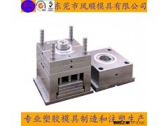 大型塑胶模具制造 购物篮模具 周转箱塑料模具 注塑模具加工图3