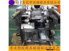 大型塑胶模具制造 购物篮模具 周转箱塑料模具 注塑模具加工图2