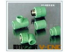 塑料模具 产品加工 ppr管件图3