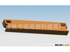 注塑  模具制造 橡塑制品 注塑模具图3
