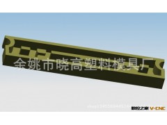 注塑  模具制造 橡塑制品 注塑模具图2