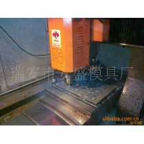 供应温州各种机壳精密塑料模具