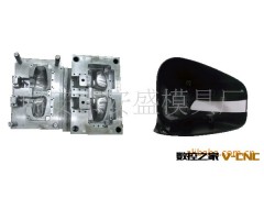 供应温州各种机壳精密塑料模具图2