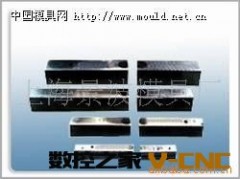 供应制订模具图2