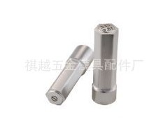 供应优质多工位冷镦机 模具冲棒，四方，六角。一字型及异型冲棒图2