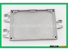 模具制作加工可用于汽车电器盒铝合金下壳 厂家直销 欢迎选购图2