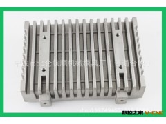 模具制作加工可用于汽车电器盒铝合金上壳 厂家直销 欢迎选购图2