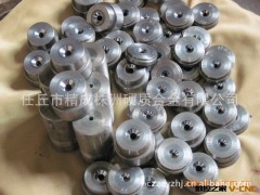 供应钨钢拉伸模具，冲压模具，红打模具，冷冲模具，异型模具图2