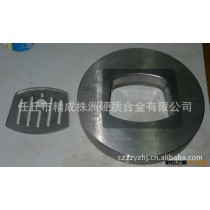 供应拉伸模具，硬质合金拉伸模具，钨钢拉伸模具，冲压成型模具