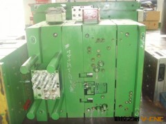 【厂家直销】注塑模具 供应工具盒 仪表盒 仪器盒 PP包装盒图3