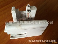 供应电脑绣花机外壳模具 缝纫机外壳模具图2