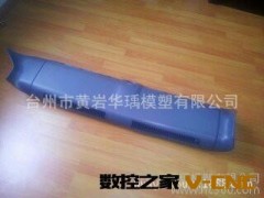 供应汽车配件模具，瑞风顶蒸发器塑料件及模具图3
