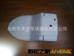 智能马桶塑料配件模具,开发定做智能马桶,黄岩智能马桶专业厂家图3