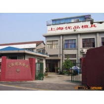 供应特价处理一批车牌框模具