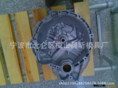 北仑梅山晨昕模具厂专业加工精密铝铸品、锌铸品，压铸模具图2