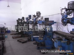 供应精密塑料模具，注塑模设计。吹塑模。五金模生产图2