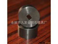 批量生产金属挤压模具 拉伸挤压模具 拉丝挤压模具图2